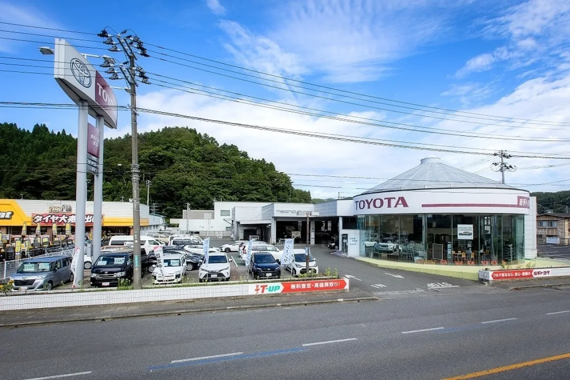 岩手トヨタ自動車株式会社＿宮古店＿外観写真