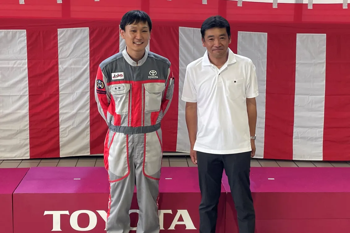 長野トヨタ自動車株式会社