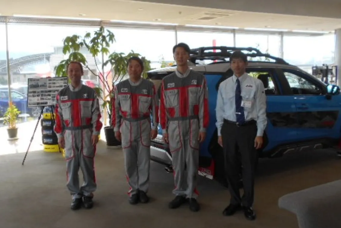 長野トヨタ自動車株式会社