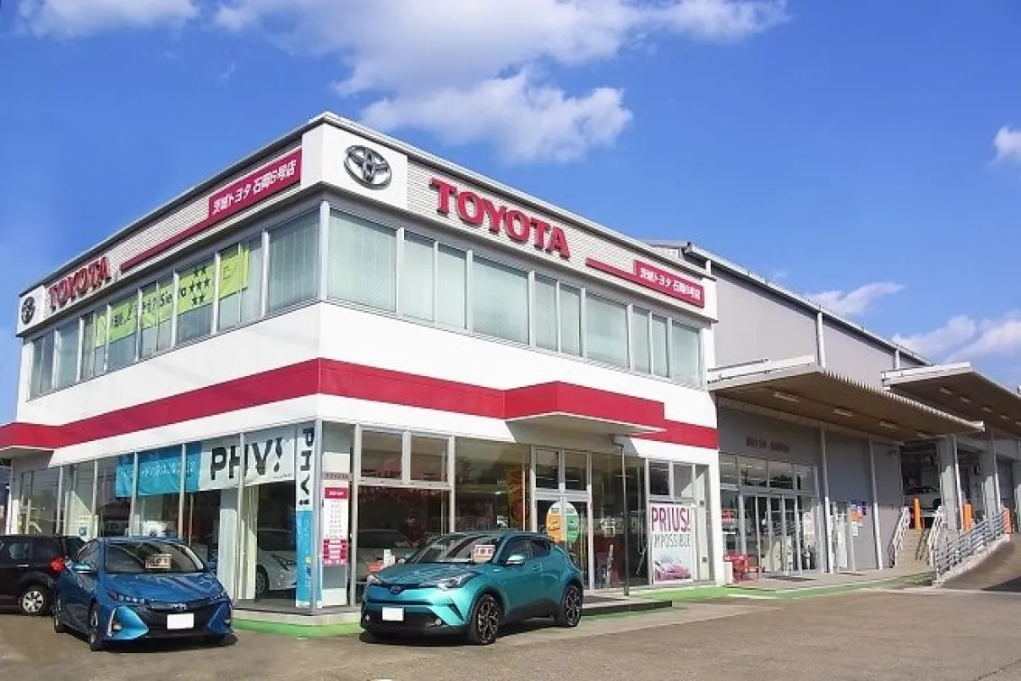 茨城トヨタ自動車株式会社_石岡6号店_店舗外観