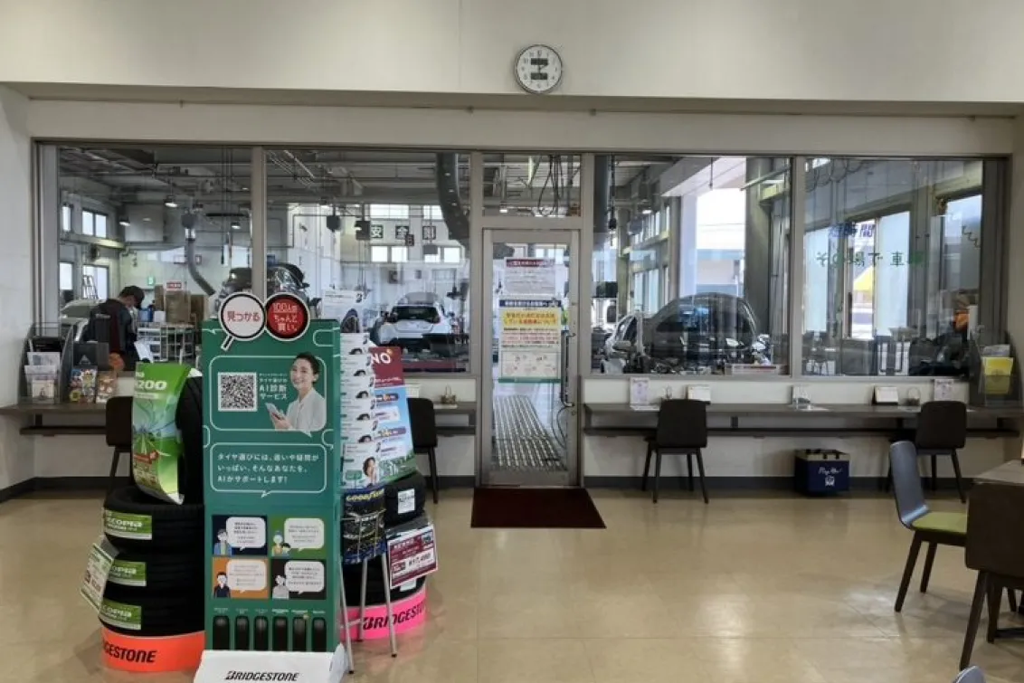 栃木トヨタ自動車株式会社_粟宮店_店舗内観