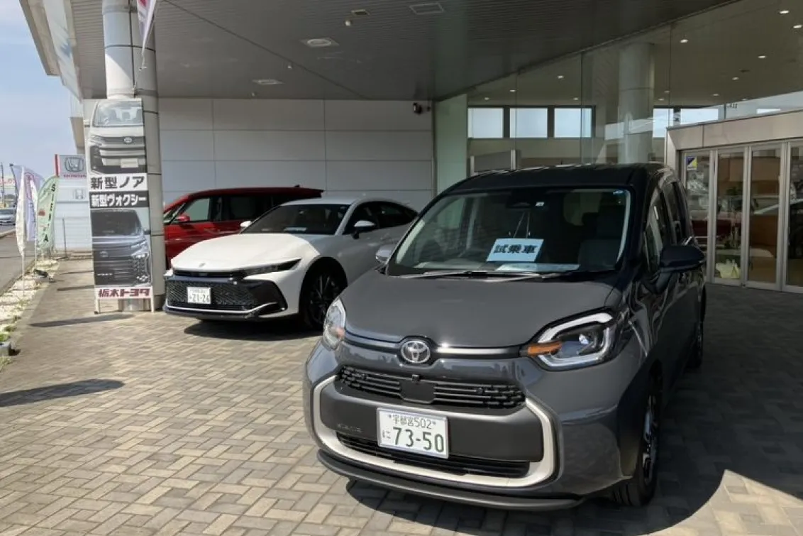 栃木トヨタ自動車株式会社_粟宮店_自動車
