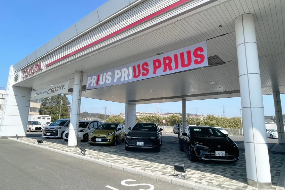 栃木トヨタ自動車株式会社_矢板店_店舗外観2