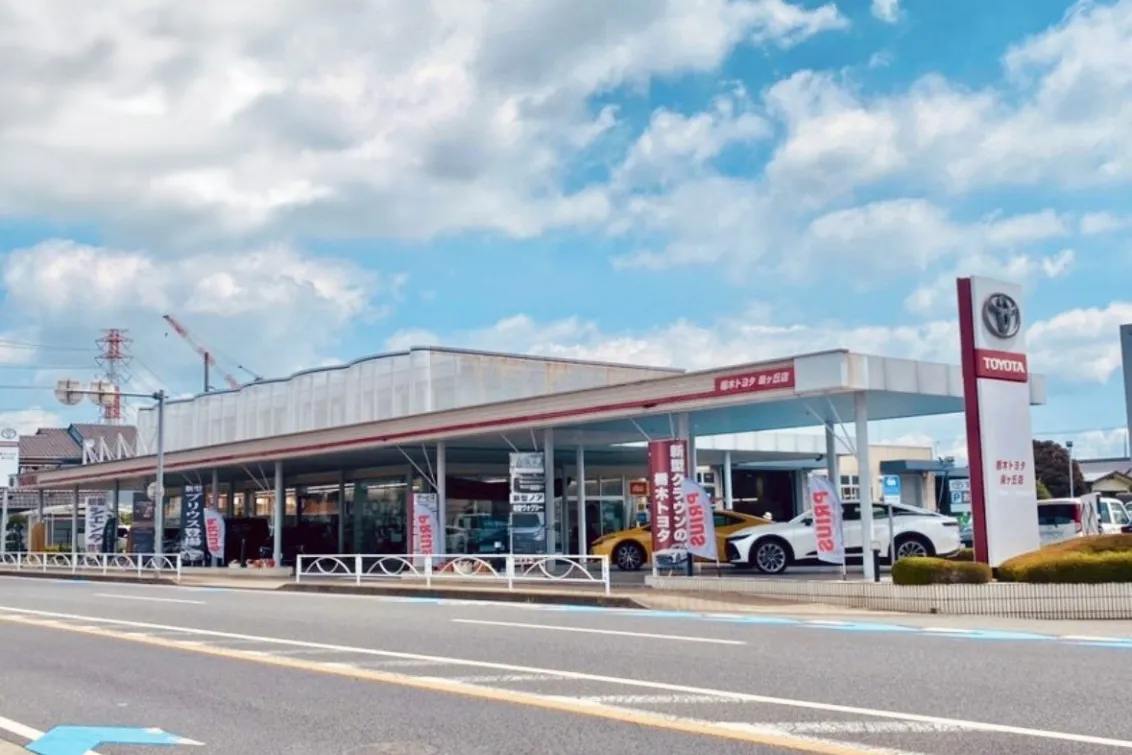 栃木トヨタ自動車株式会社_泉が丘店_店舗外観