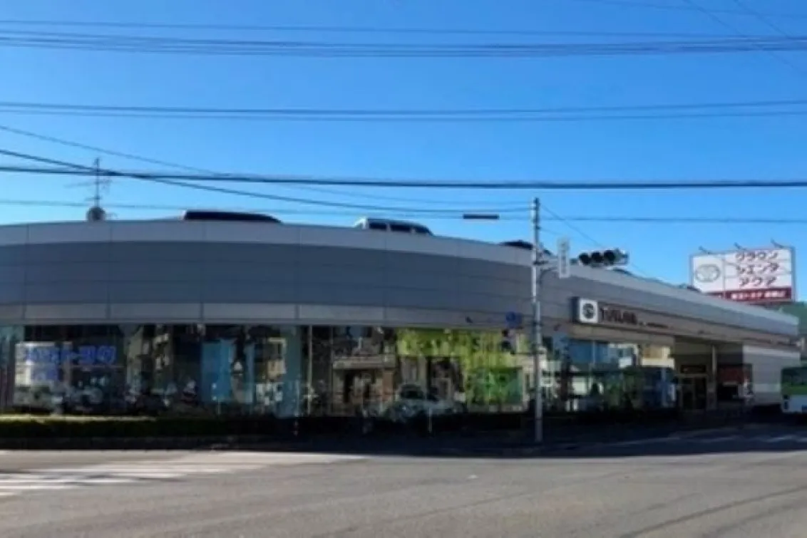 埼玉トヨタ自動車株式会社