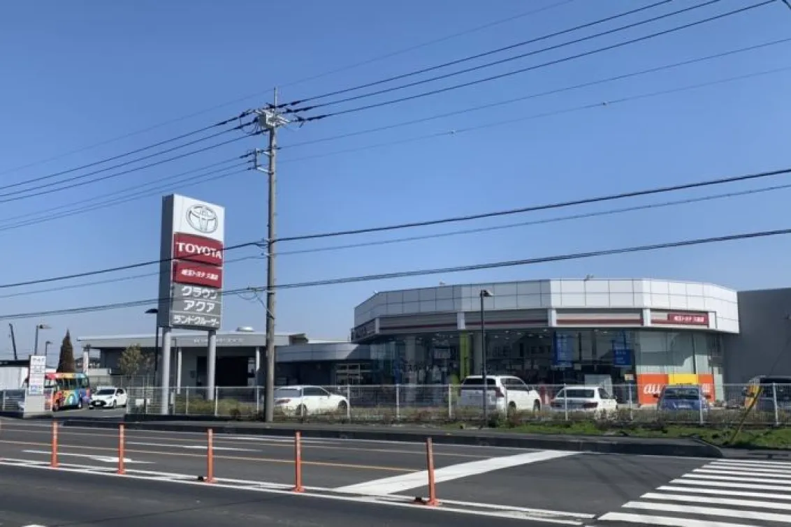 埼玉トヨタ自動車株式会社