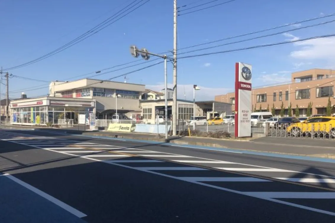 埼玉トヨタ自動車株式会社