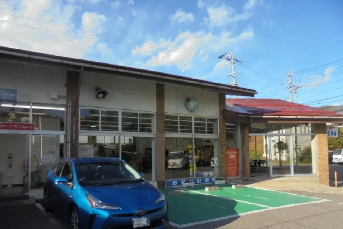 長野トヨタ自動車株式会社