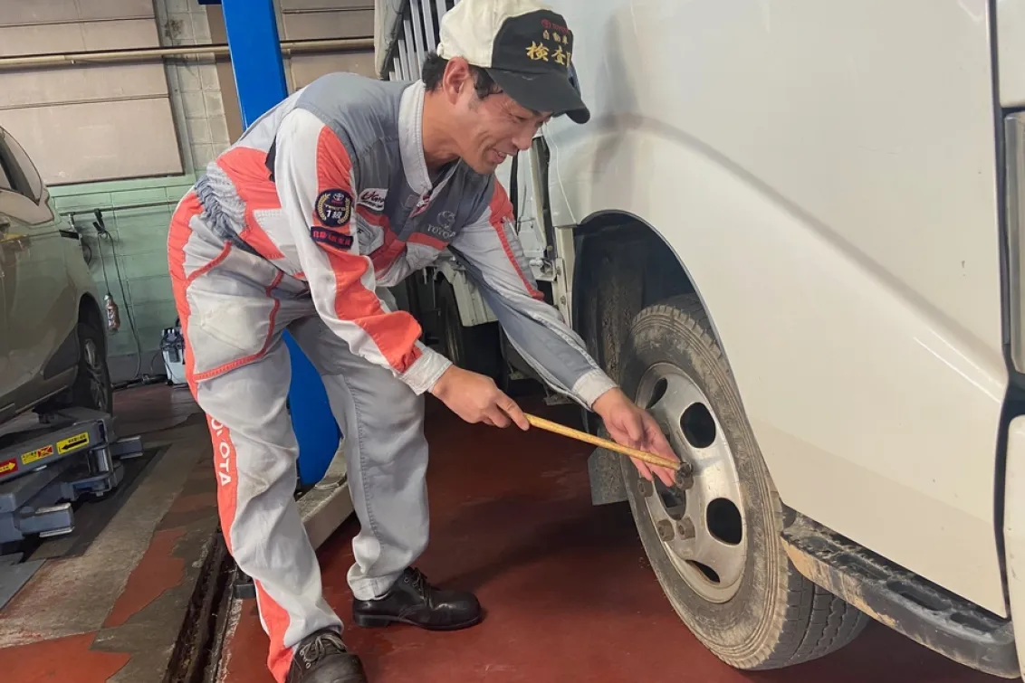 長野トヨタ自動車株式会社