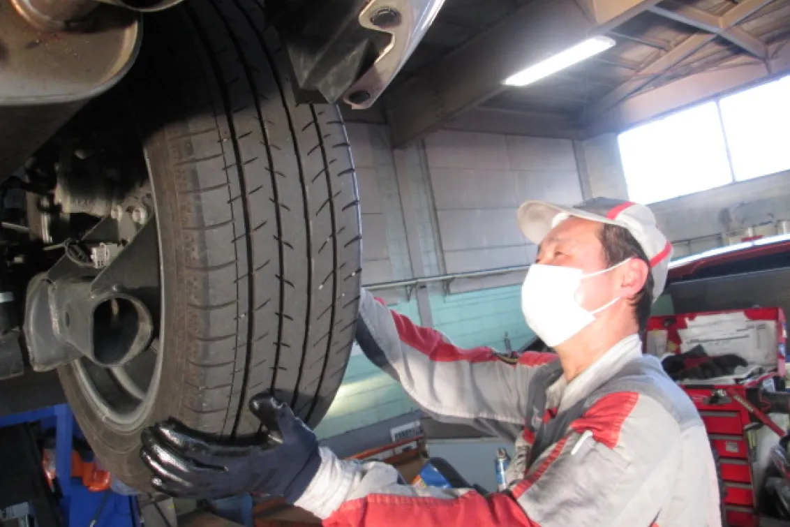 長野トヨタ自動車株式会社