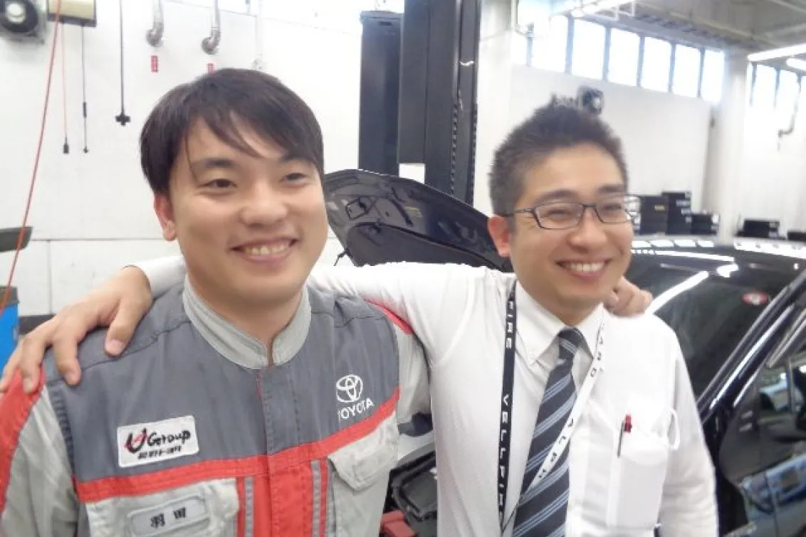 長野トヨタ自動車株式会社