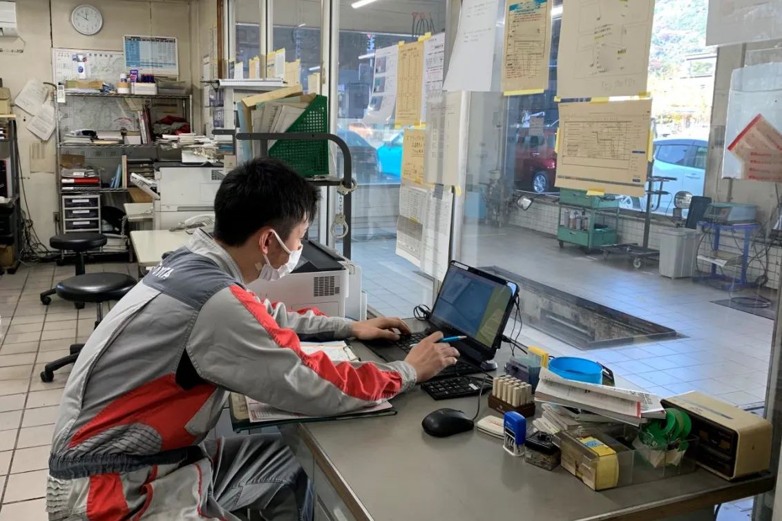 長野トヨタ自動車株式会社