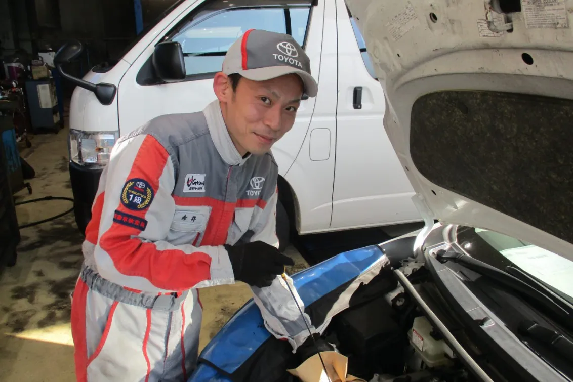 長野トヨタ自動車株式会社