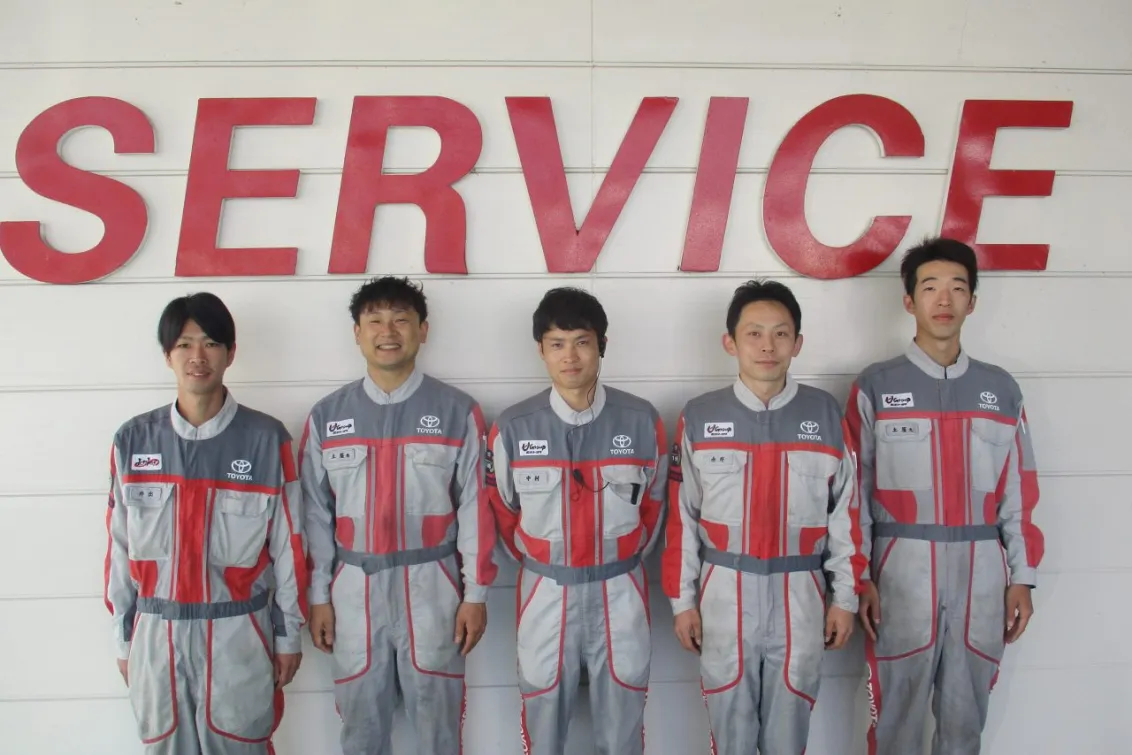 長野トヨタ自動車株式会社