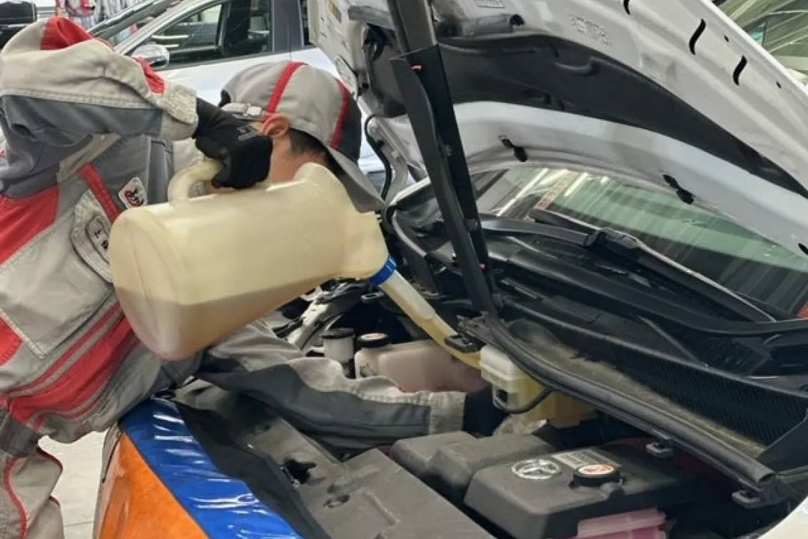 長野トヨタ自動車株式会社