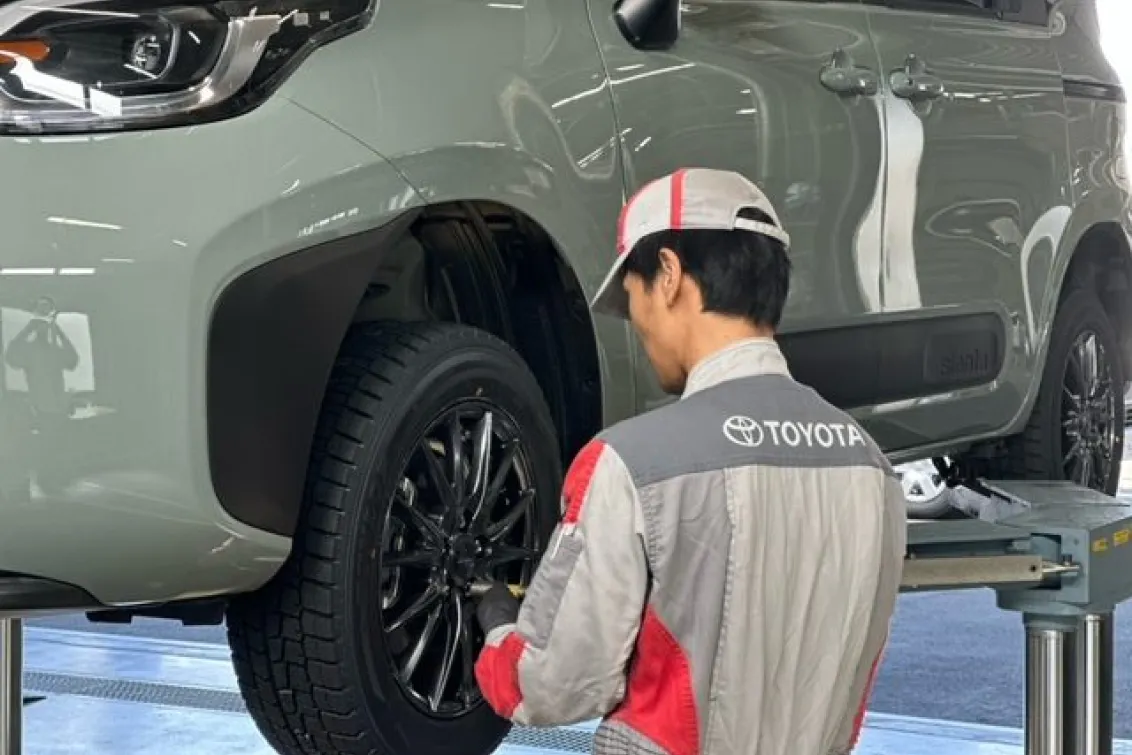 長野トヨタ自動車株式会社