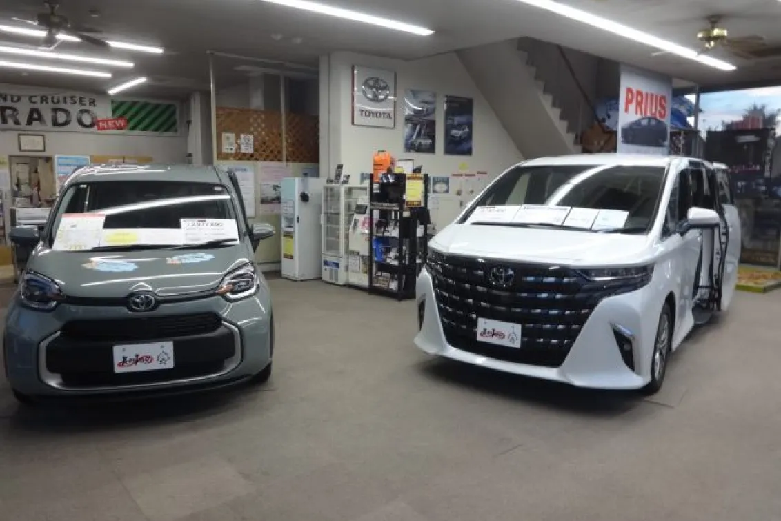 長野トヨタ自動車株式会社