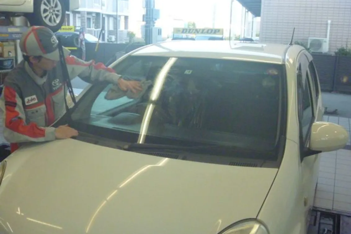 長野トヨタ自動車株式会社