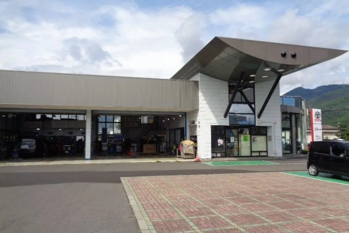 長野トヨタ自動車株式会社
