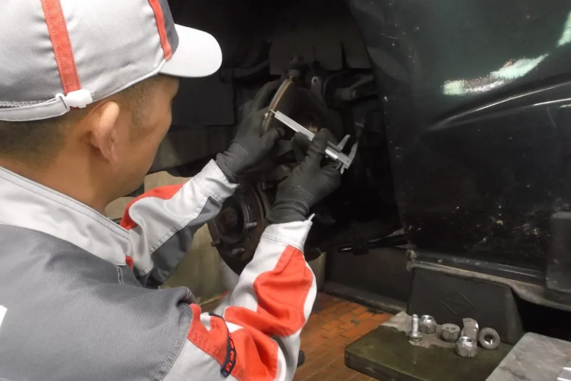 長野トヨタ自動車株式会社