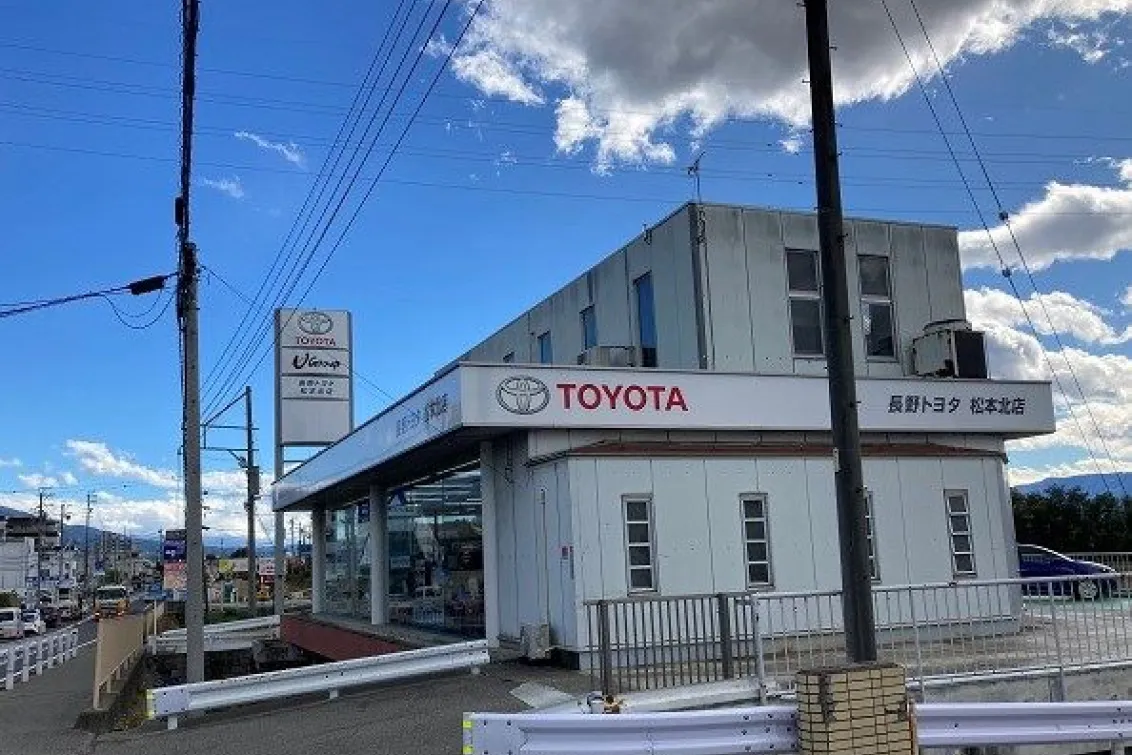 長野トヨタ自動車株式会社_松本北店_外観