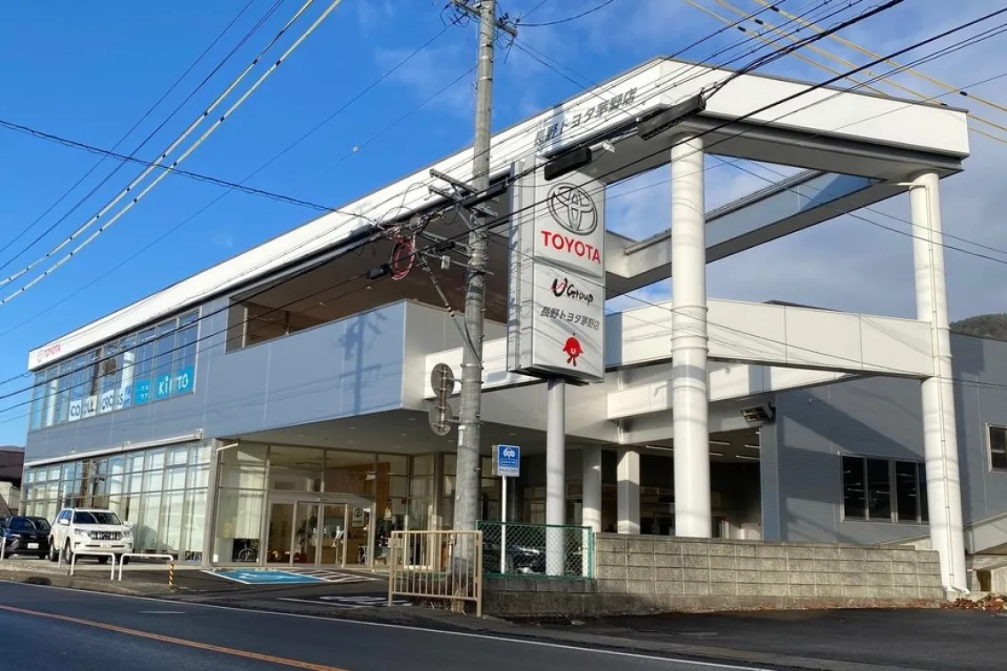 長野トヨタ自動車株式会社_茅野店_外観