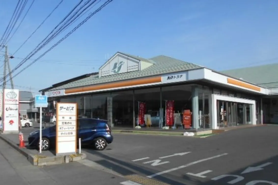 長野トヨタ自動車株式会社