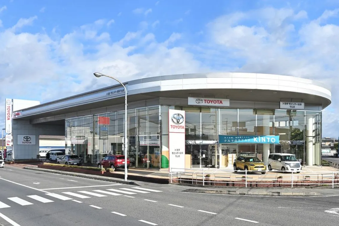 トヨタモビリティ滋賀株式会社_守山店_外観