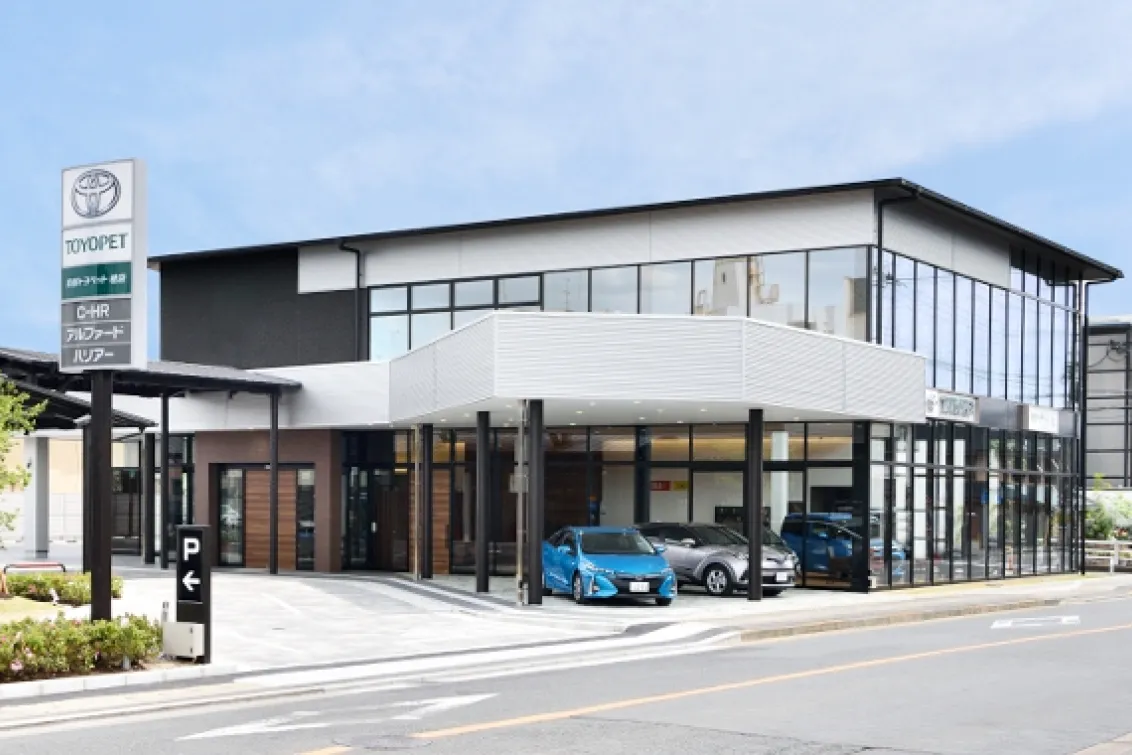 京都トヨペット株式会社・ネッツトヨタ京華株式会社 京都トヨペット_桂店_店舗外観