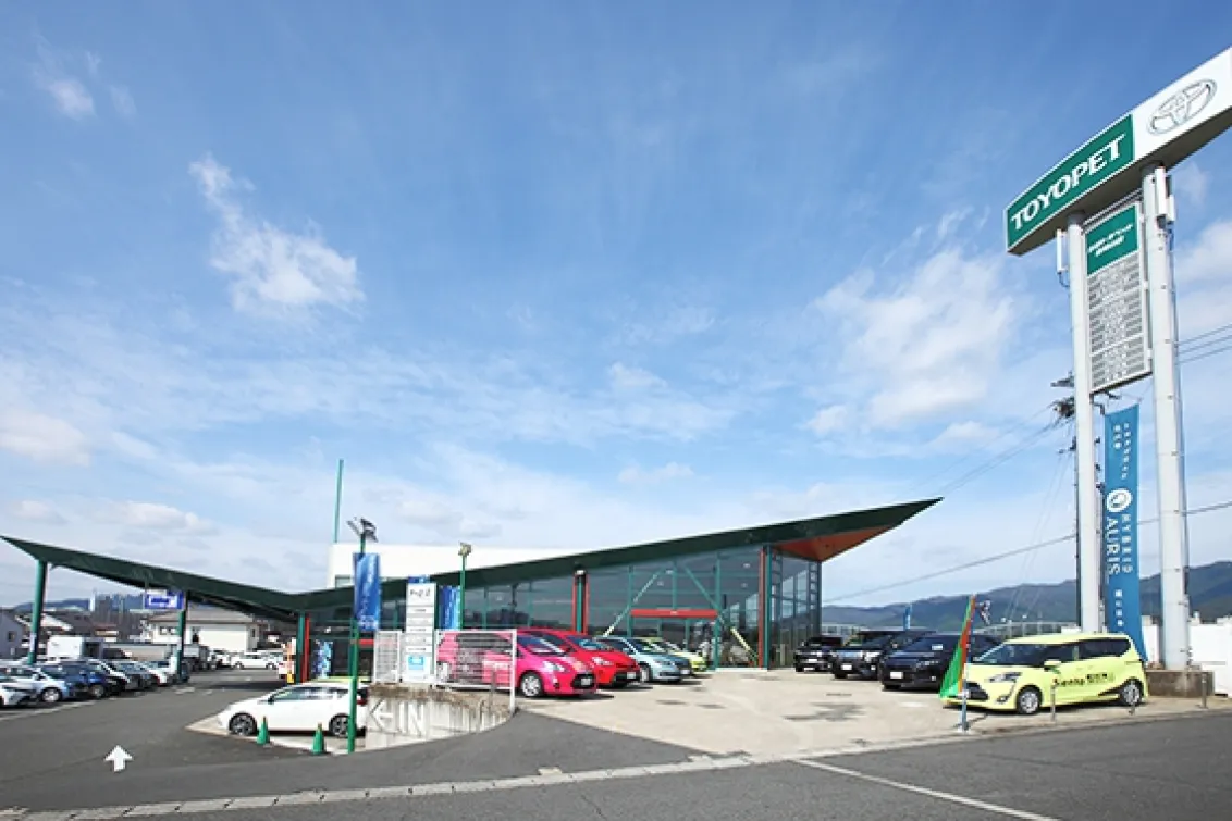 京都トヨペット_福知山店_店舗外観