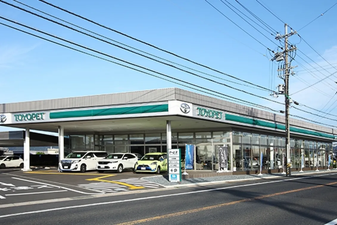 京都トヨペット_峰山店_店舗外観