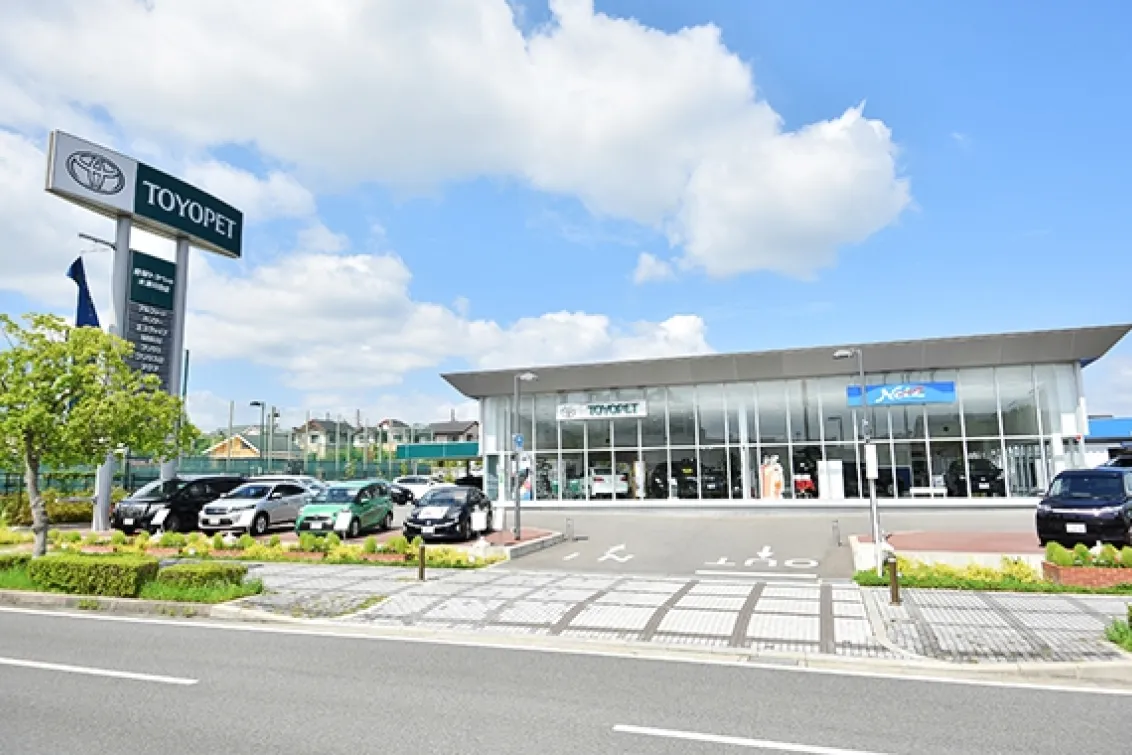 京都トヨペット_木津川台店_店舗外観