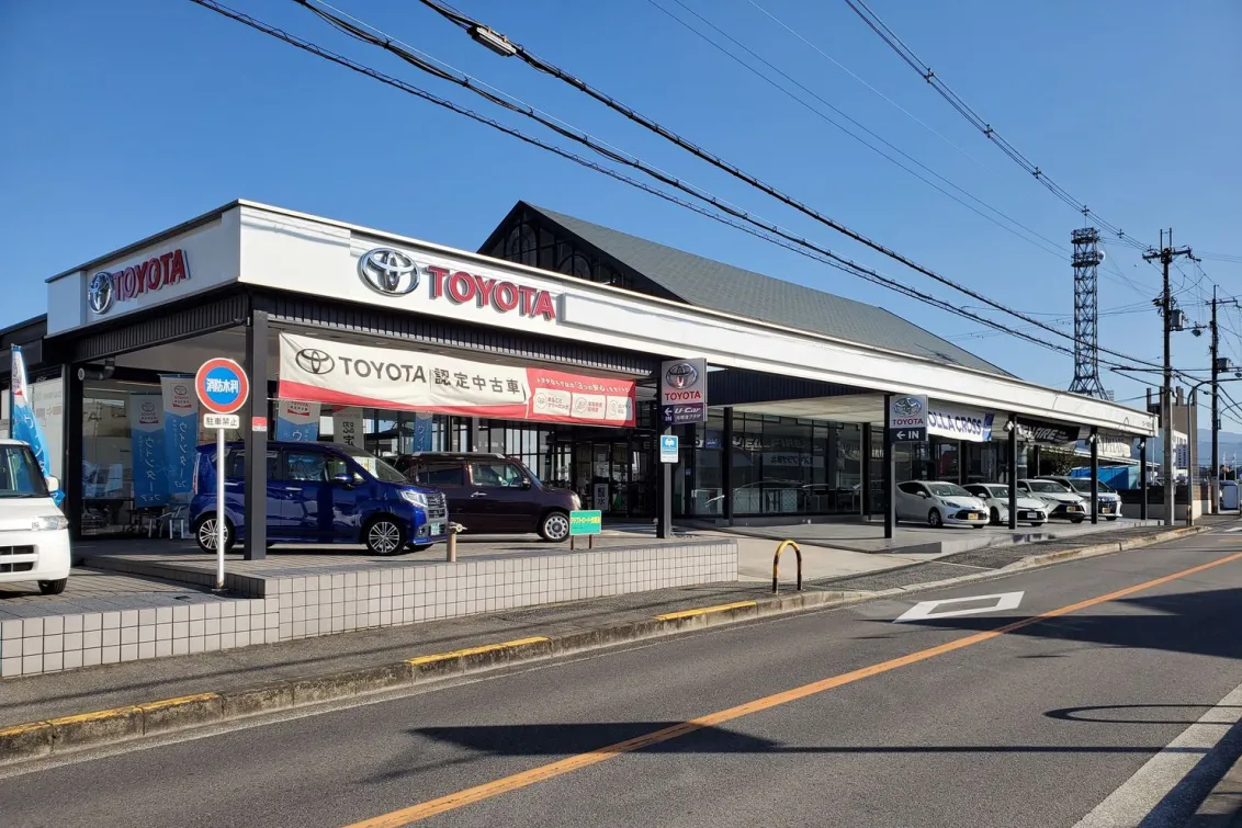トヨタカローラ南海_カローラ光明池店_店舗外観