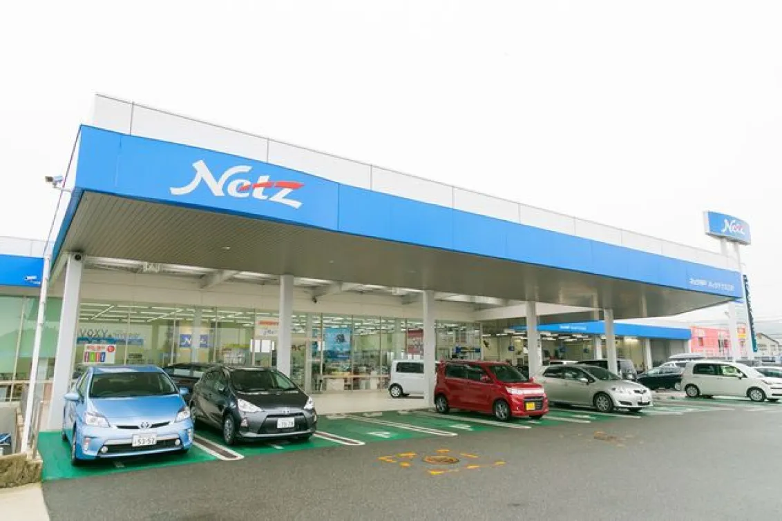 ネッツトヨタ神戸株式会社