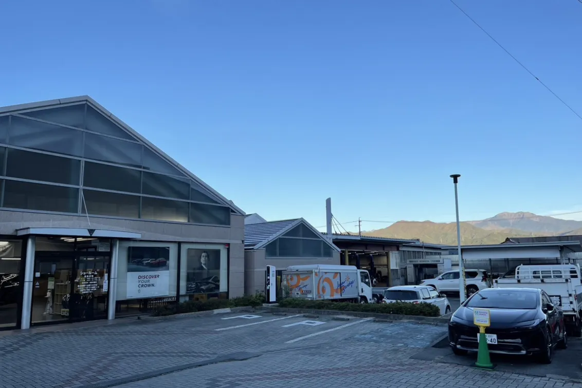 長野トヨタ自動車株式会社_駒ヶ根店_外観3