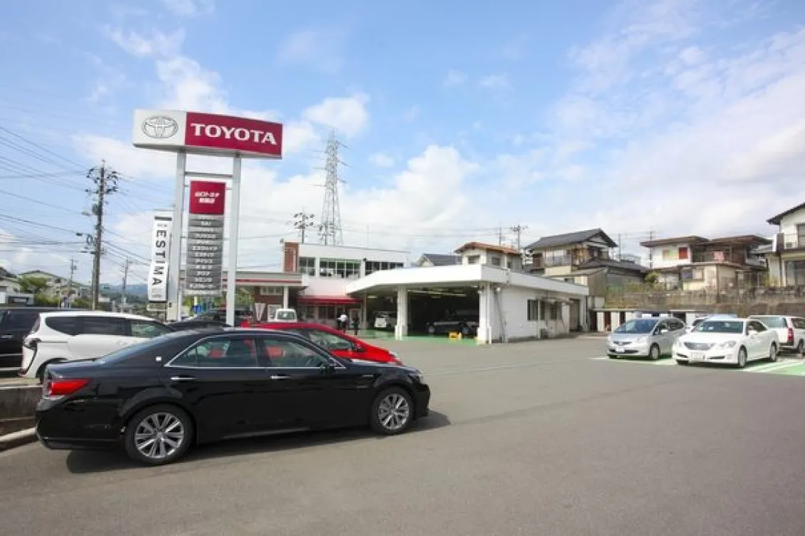 山口トヨタ自動車株式会社