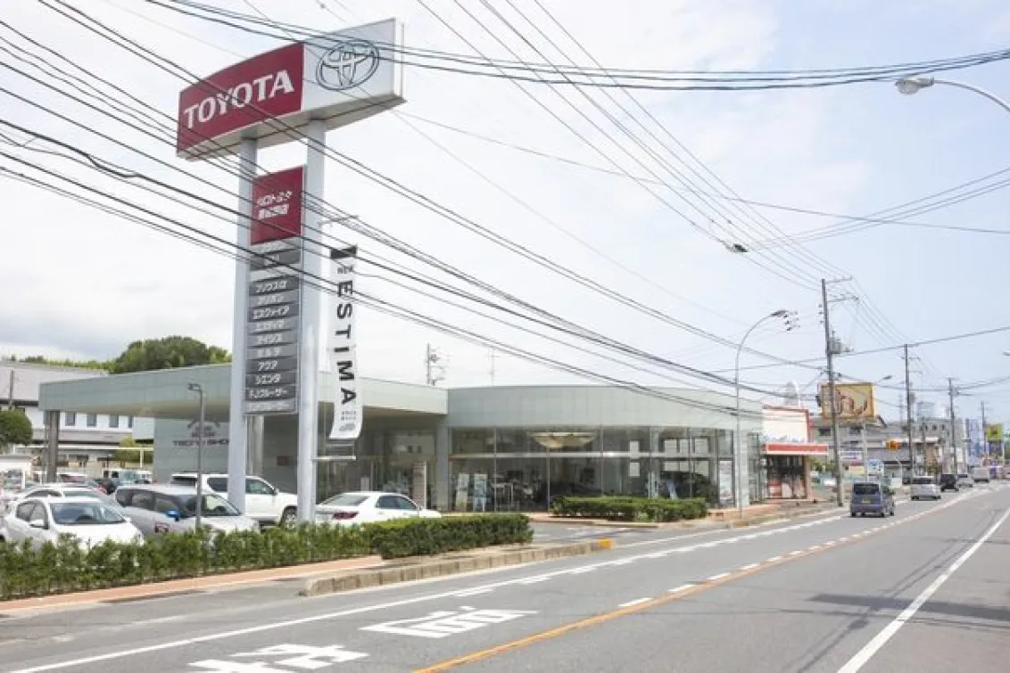 山口トヨタ自動車株式会社