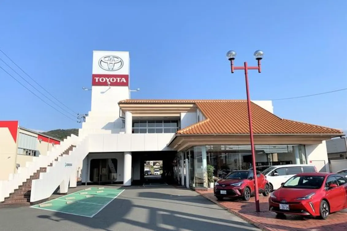 山口トヨタ自動車株式会社