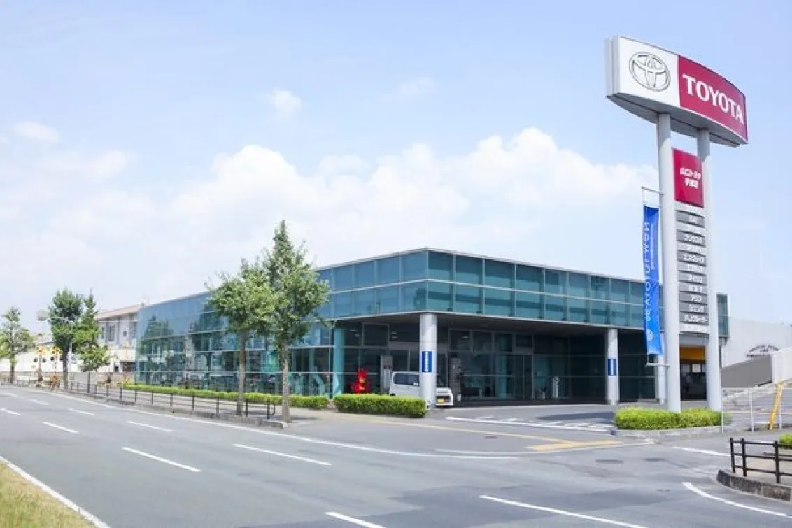 山口トヨタ自動車株式会社