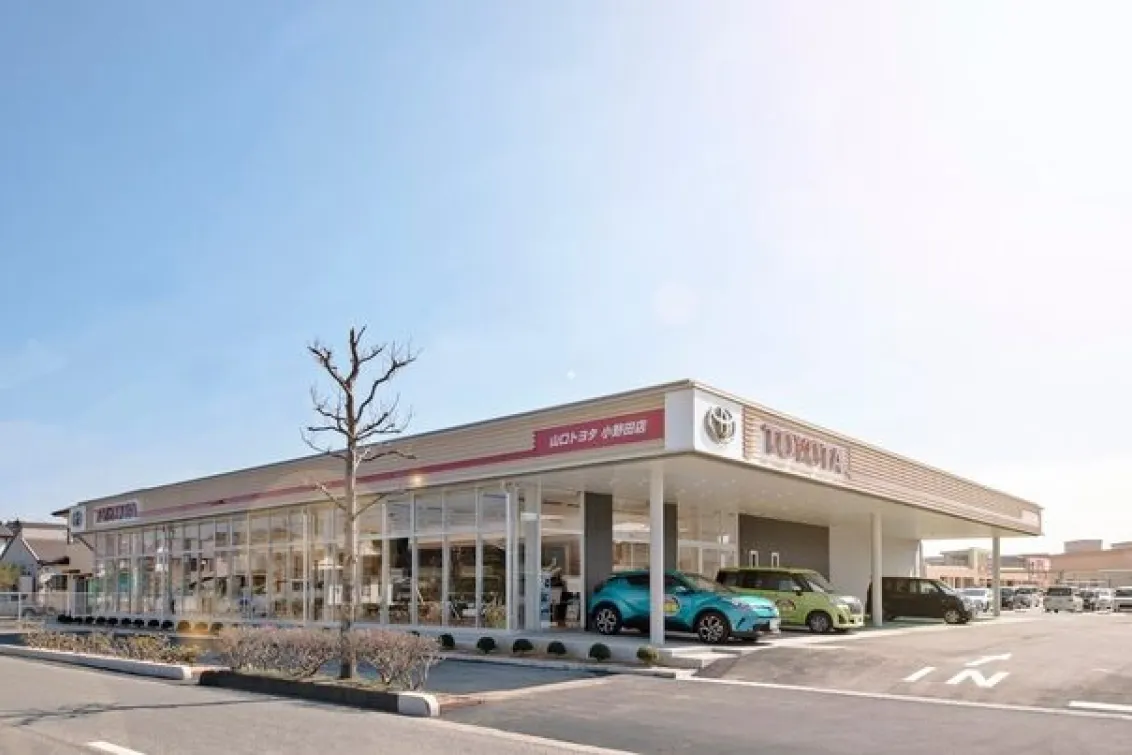 山口トヨタ自動車株式会社