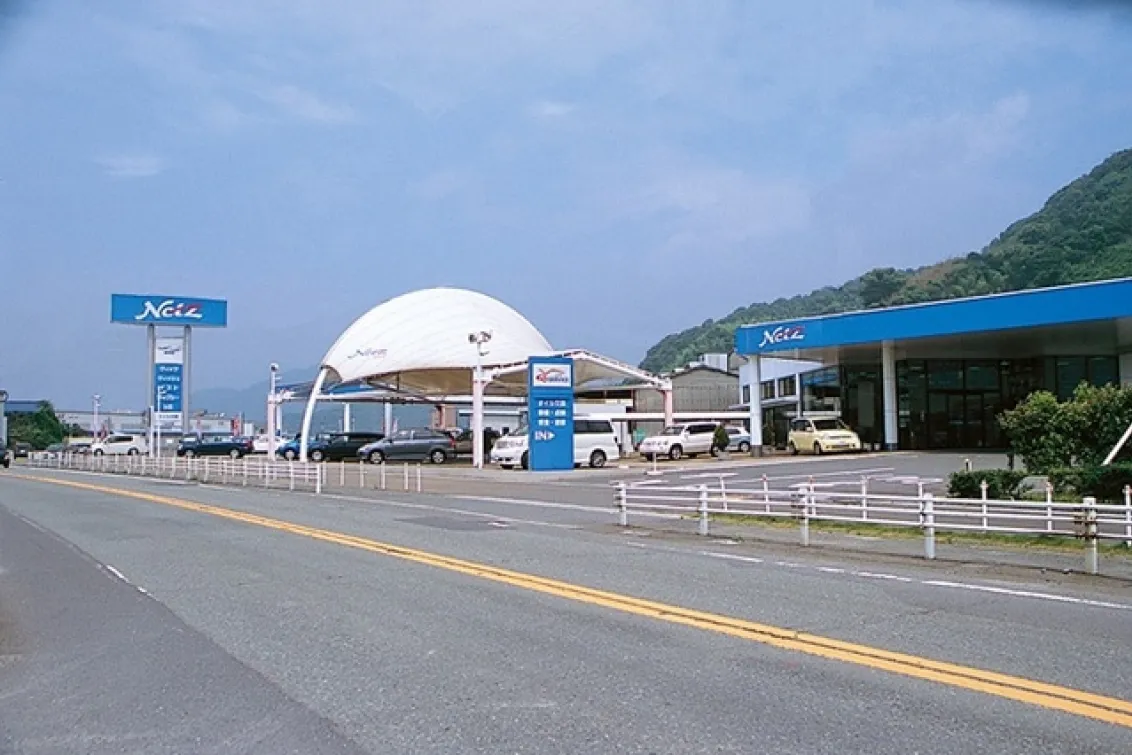 ネッツトヨタ山口株式会社_新南陽店_外観