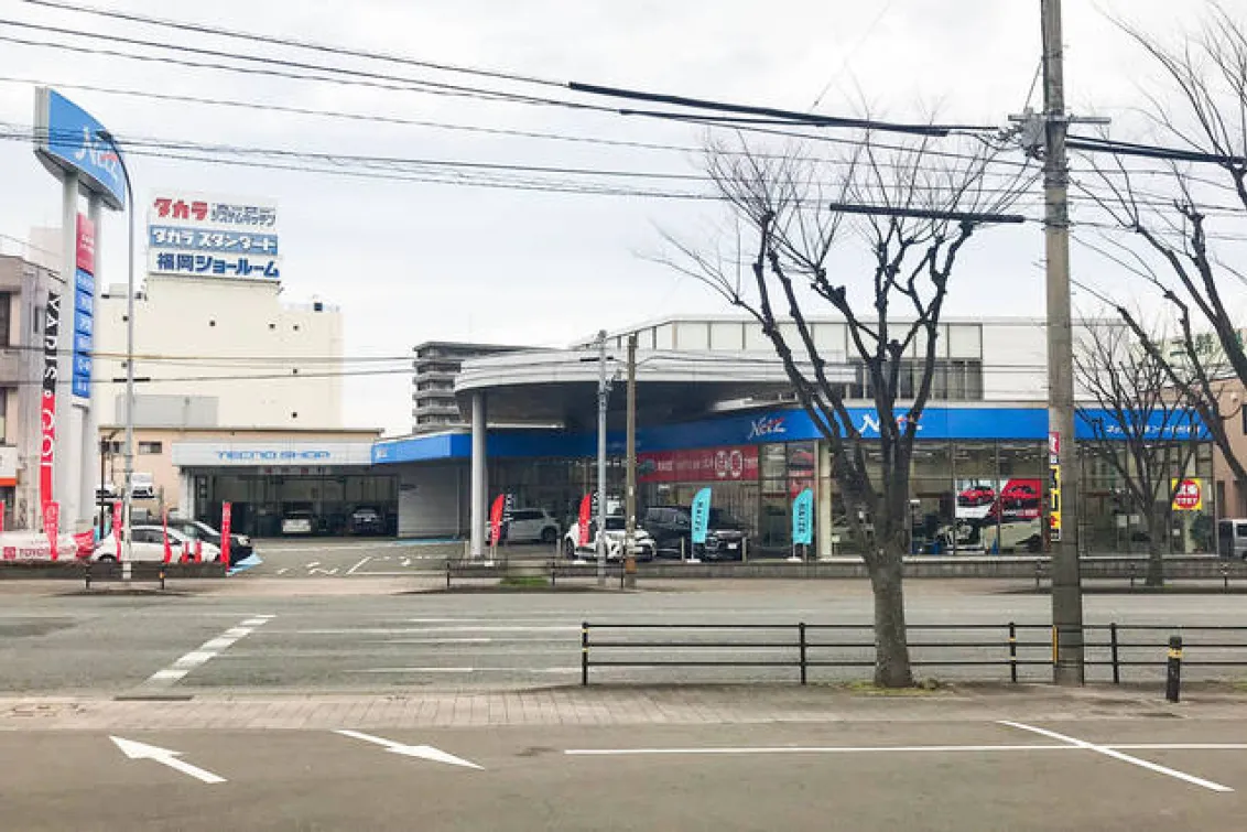 ユーロード板付本店