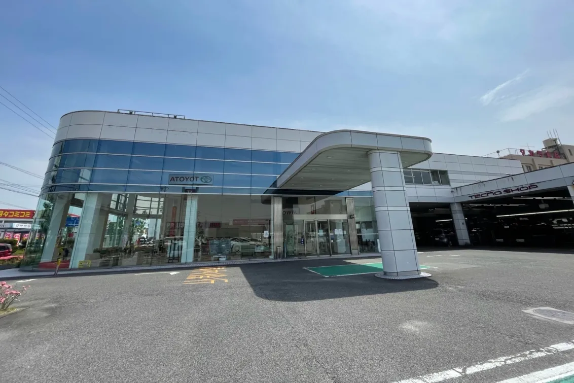 愛知トヨタ 株式会社ATグループ_稲沢天池店