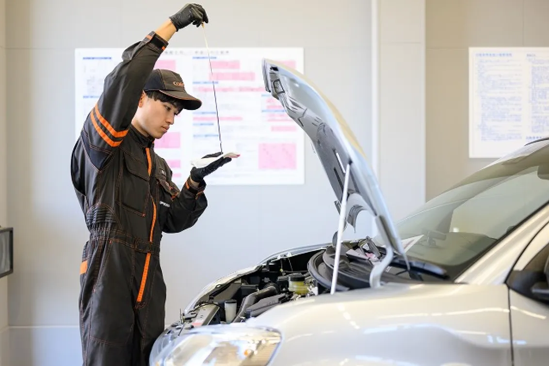 トヨタカローラ山梨株式会社