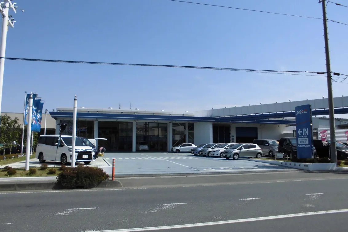 ネッツトヨタ東埼玉株式会社