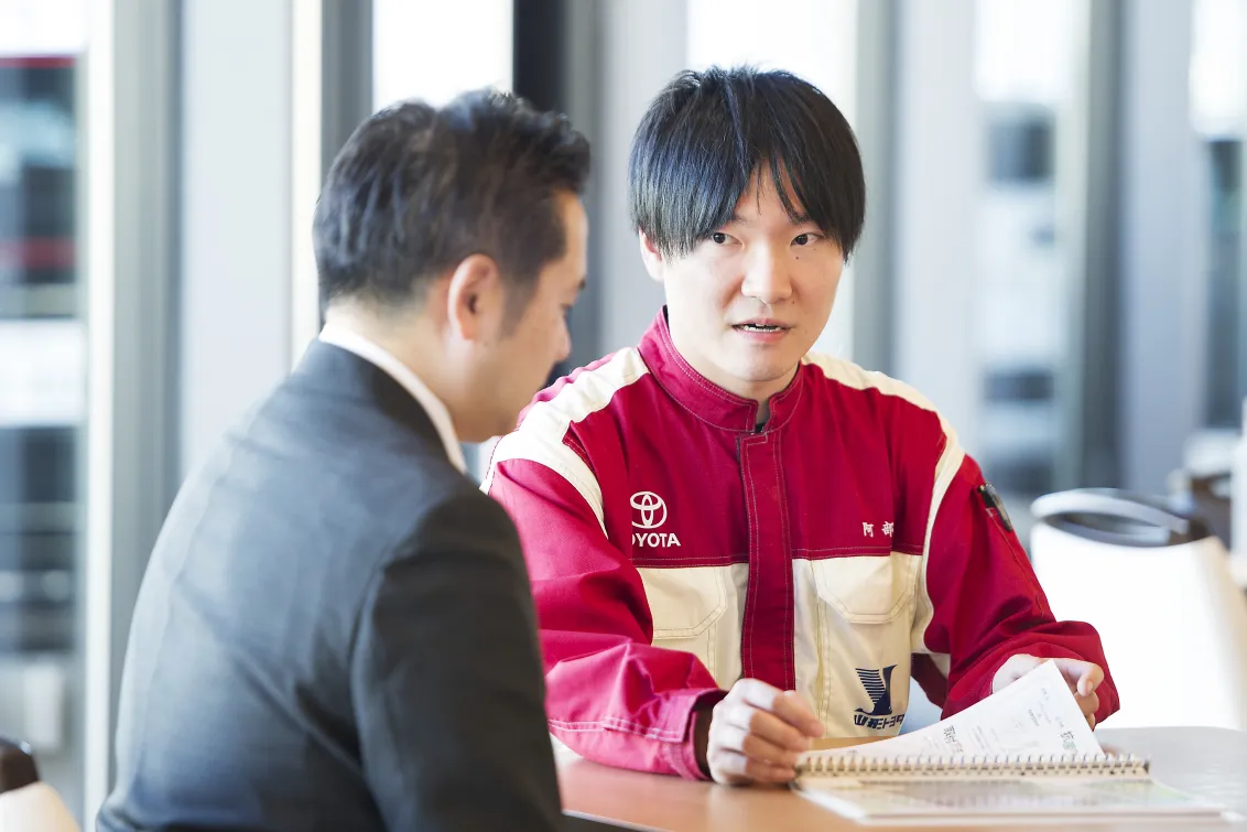 山形トヨタ自動車株式会社_本社_休日休暇