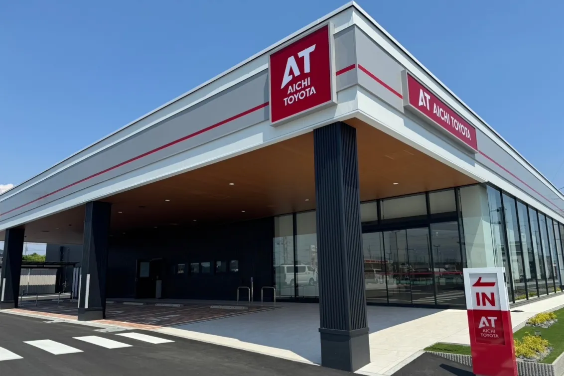 愛知トヨタ 株式会社ATグループ_安城桜井店