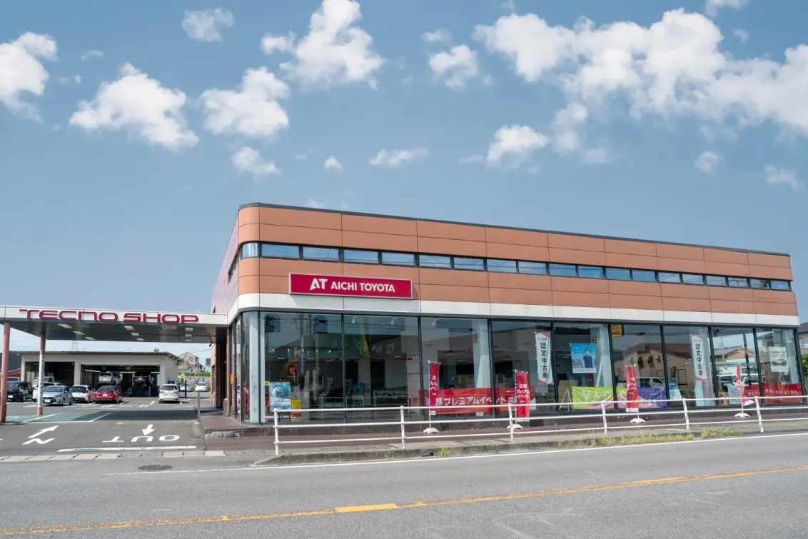 愛知トヨタ 株式会社ATグループ_半田有楽店