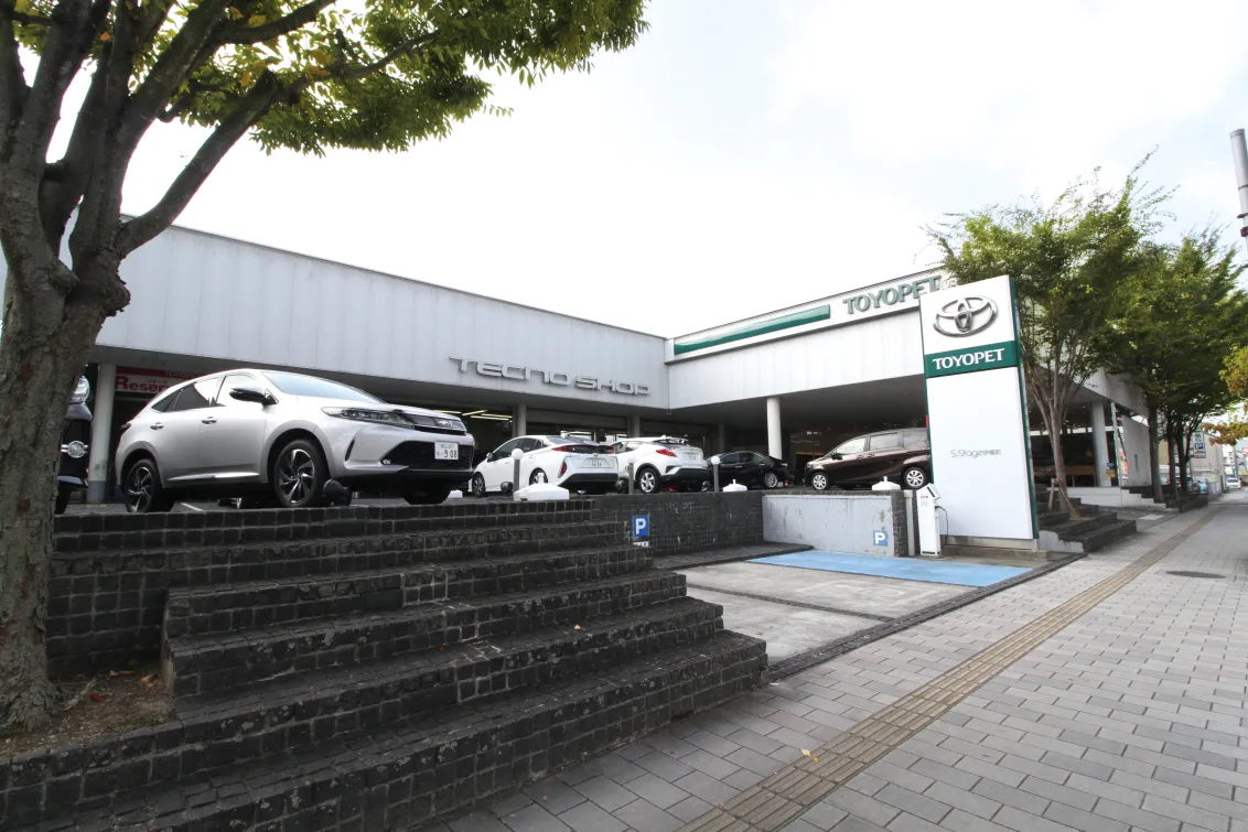 岡山トヨペット株式会社