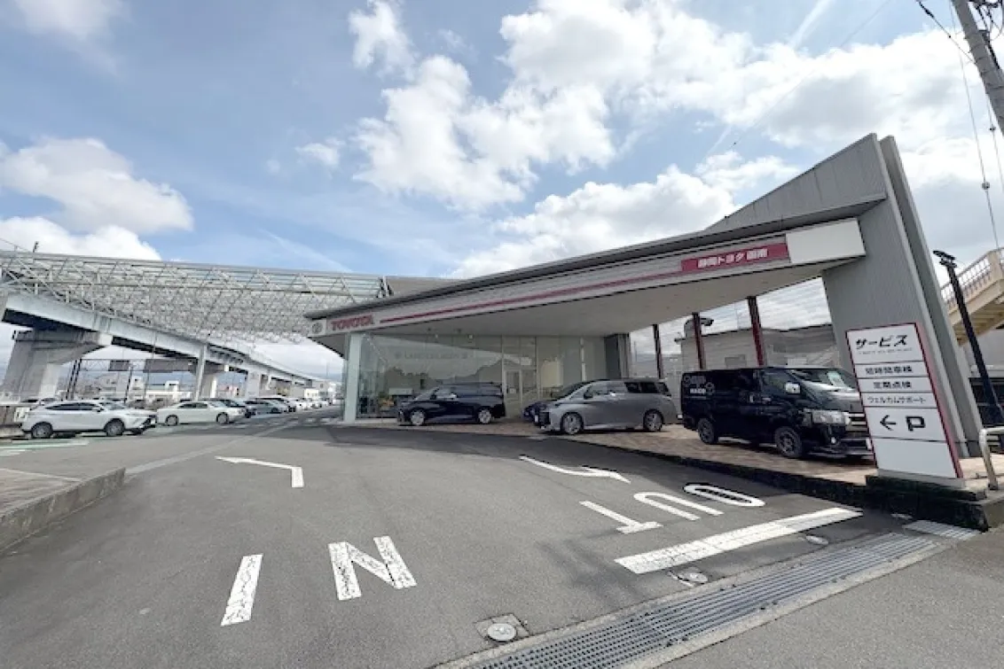 静岡トヨタ自動車株式会社_函南店_店舗外観
